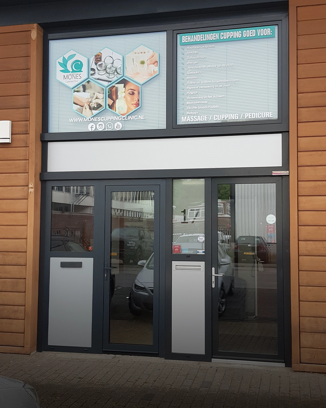 Amsterdam bedrijfspand